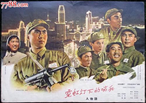パシフィック大学教育部认证办理